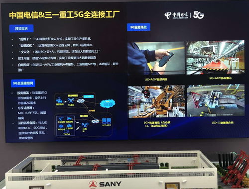 2021服貿會聚焦前沿 電信、計算機與信息服務展區引領服貿創新，計算機網絡工程成施工重頭戲
