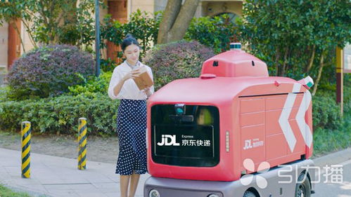 智慧物流新里程 百名京東機(jī)器人小哥上崗，常熟成為全球首座無(wú)人配送城